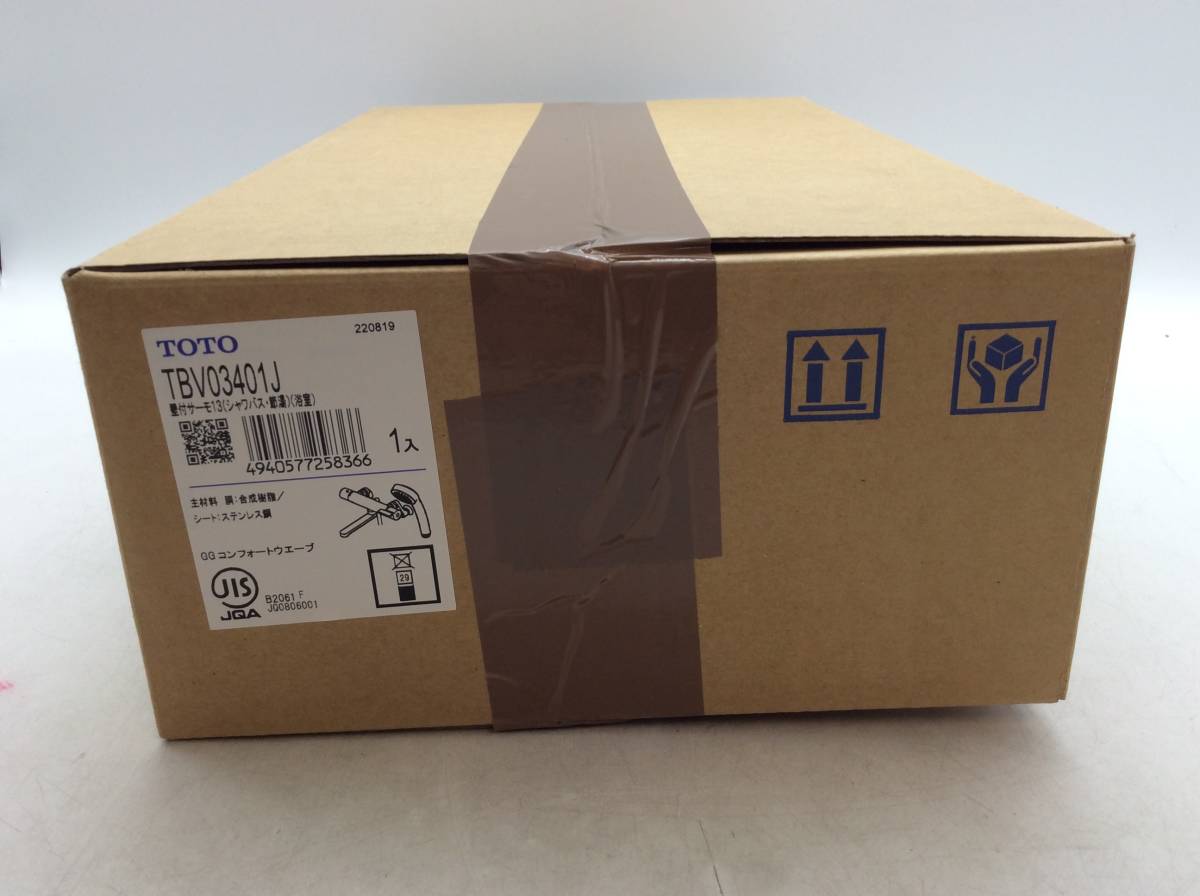 100%新品，人気SALE ＃8955 TOTO TBV03401J 1箱 壁付サーモ13 シャワバス 節湯 浴室 コンフォートウエーブモード(浴室用水栓、金具)｜売買されたオークション情報、yahooの商品情報をアーカイブ公開 - オークファン バス、浴槽
