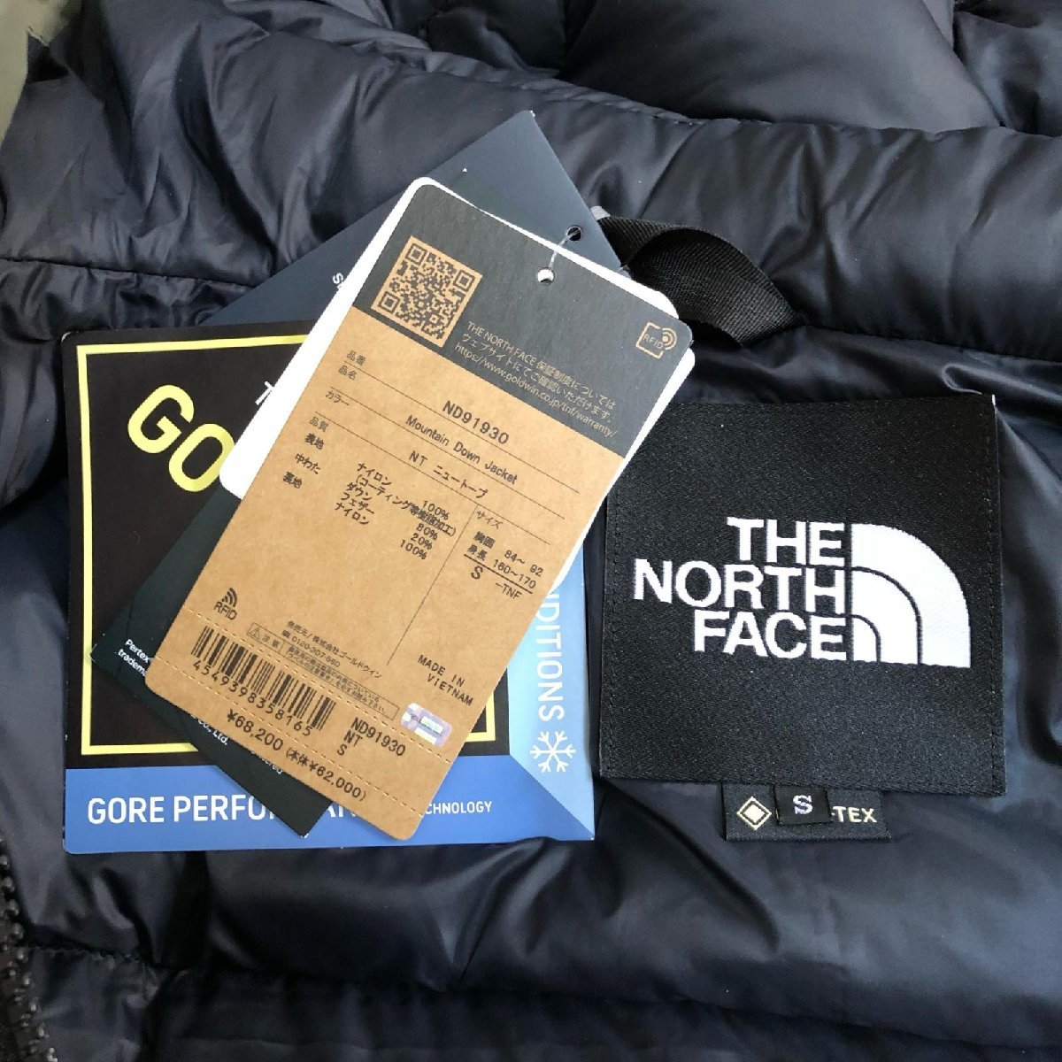 THE NORTH FACE ノースフェイス マウンテン ダウンジャケット 