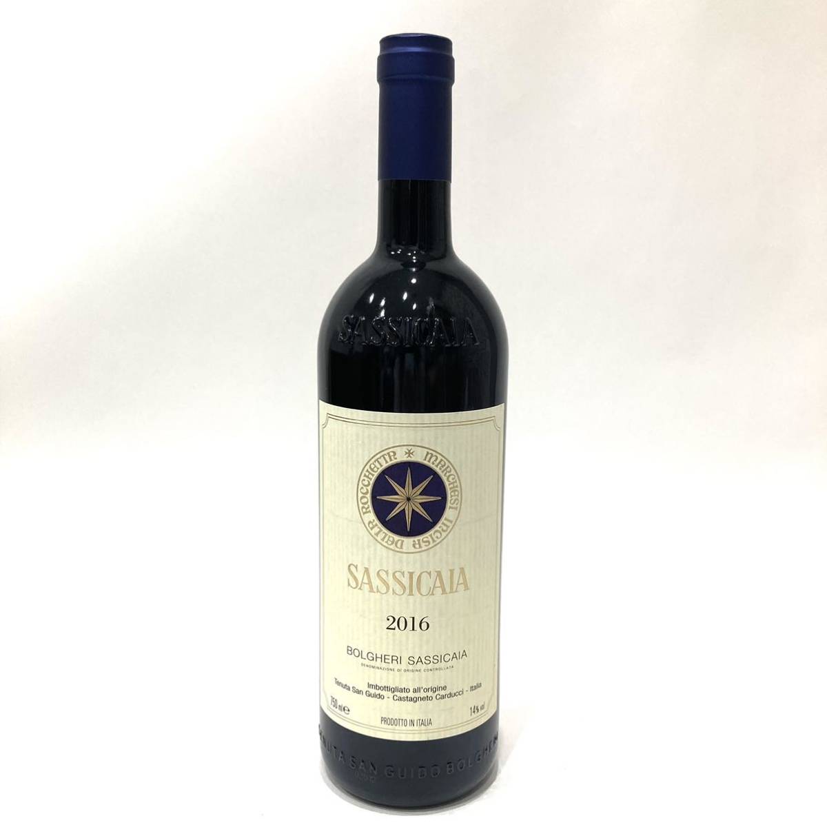 特撰 朝日鷹 新酒生貯蔵酒 1.8L×2本セット 朝日鷹 | 日本酒 - Sakenomy 特撰朝日鷹 2本 日本酒を知り、日本を知る