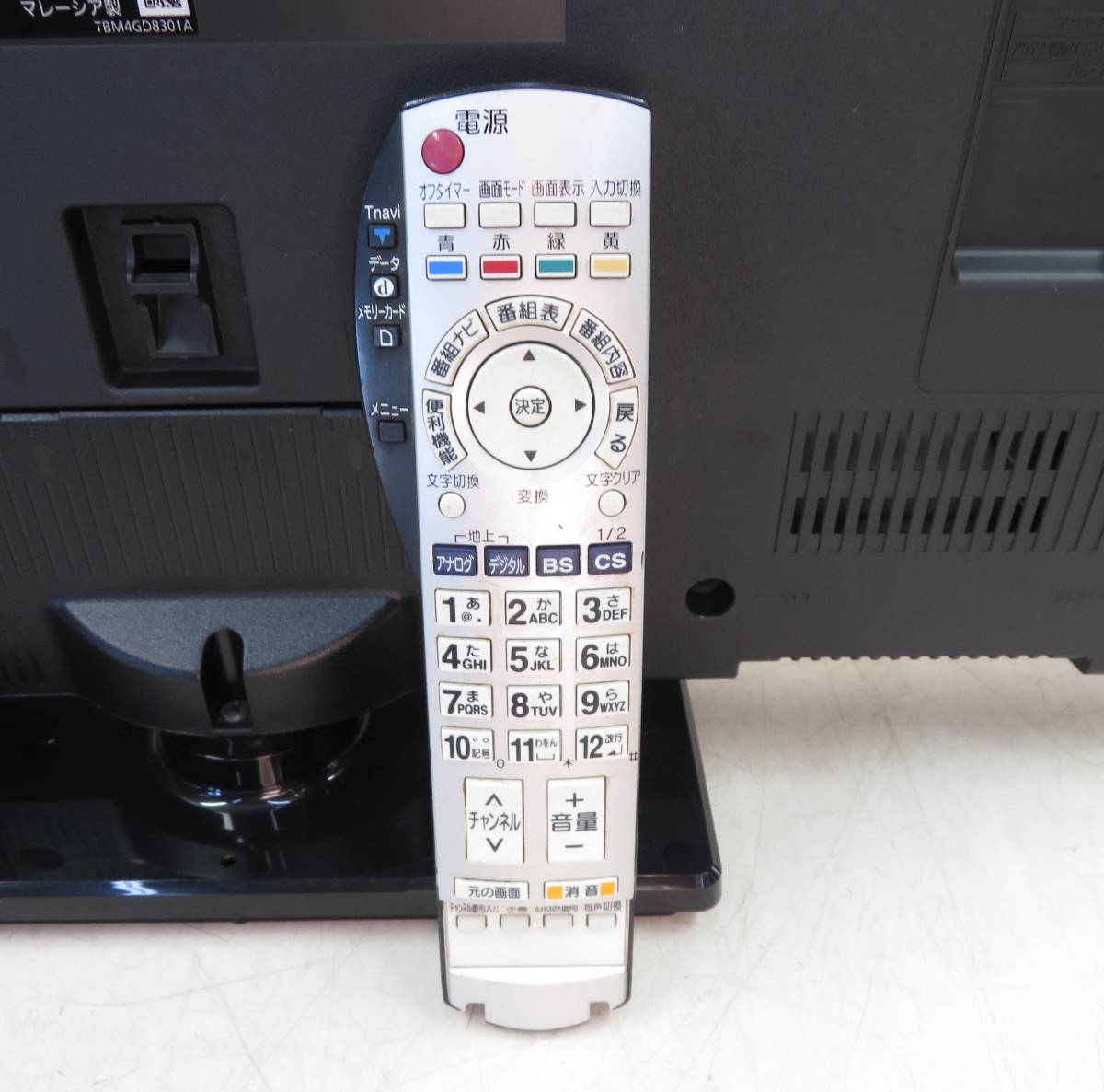 0720）PANASONIC TH-32E300 2017年 液晶TV 32型 ☆LEDパックライト