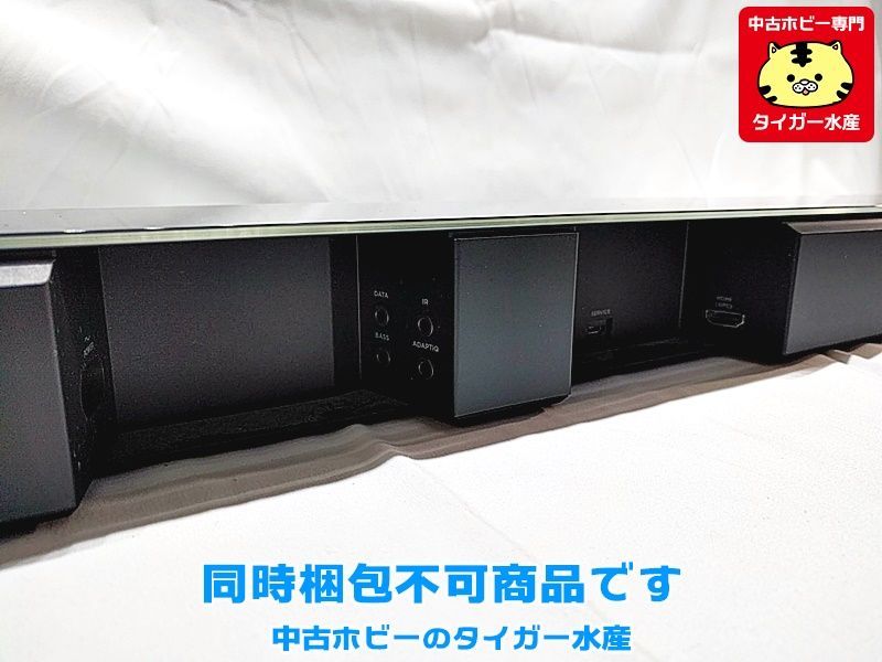 BOSE　サウンドバー 700　箱なし　オーディオ　同時梱包不可　★H 0 BOSE Bose Panorama3 Bowers&amp;Wilkins 1