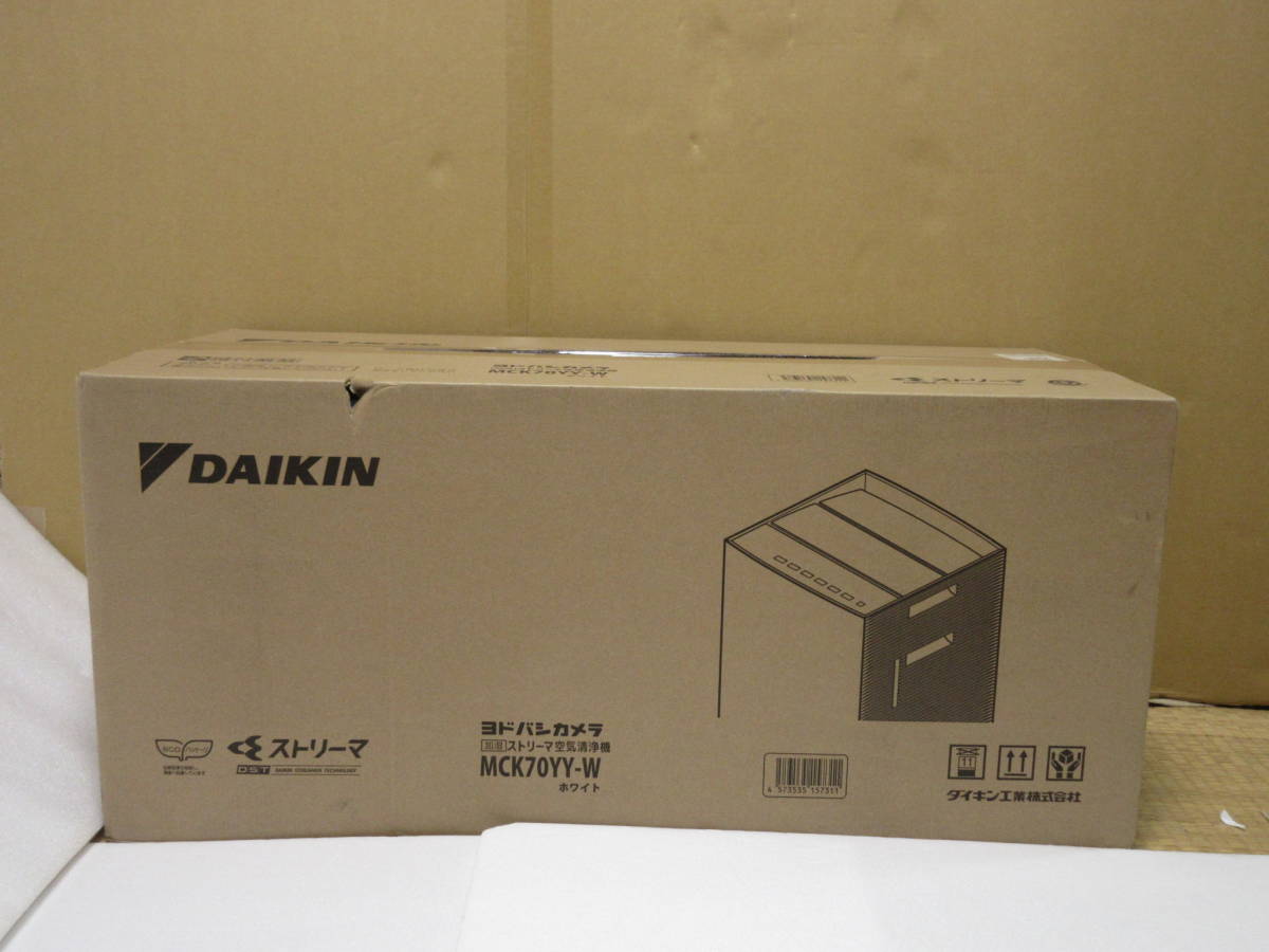 お得，低価 ★ダイキン DAKIN 新品 MCK70Y(W)[ホワイト] 2022年モデル 加湿 ストリーマ空気清浄機 31畳 タワー型ハイグレードモデルUX