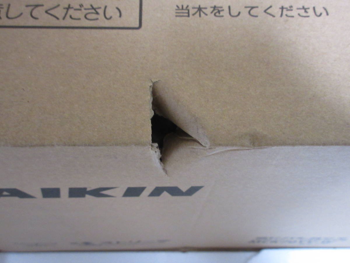 お得，低価 ★ダイキン DAKIN 新品 MCK70Y(W)[ホワイト] 2022年モデル 加湿 ストリーマ空気清浄機 31畳 タワー型ハイグレードモデルUX