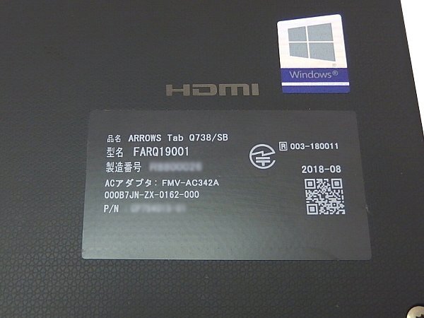 Nページ □α Fujitsu ARROWS Tab Q738/SB 第7世代タブレットPC Core i5 7300U