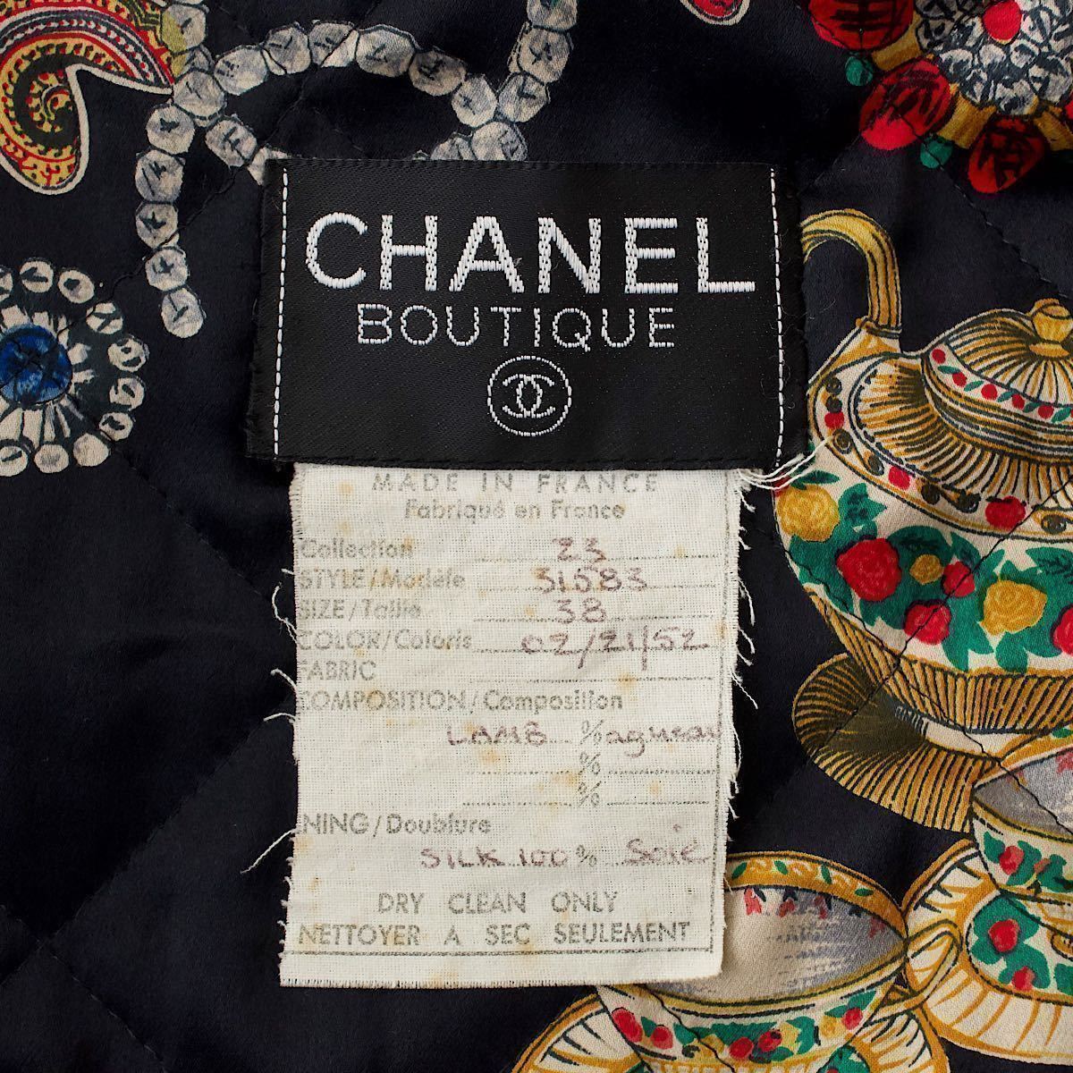 激レア 極美品 CHANEL 1990 キルティングレザーコート 38 ブラック 