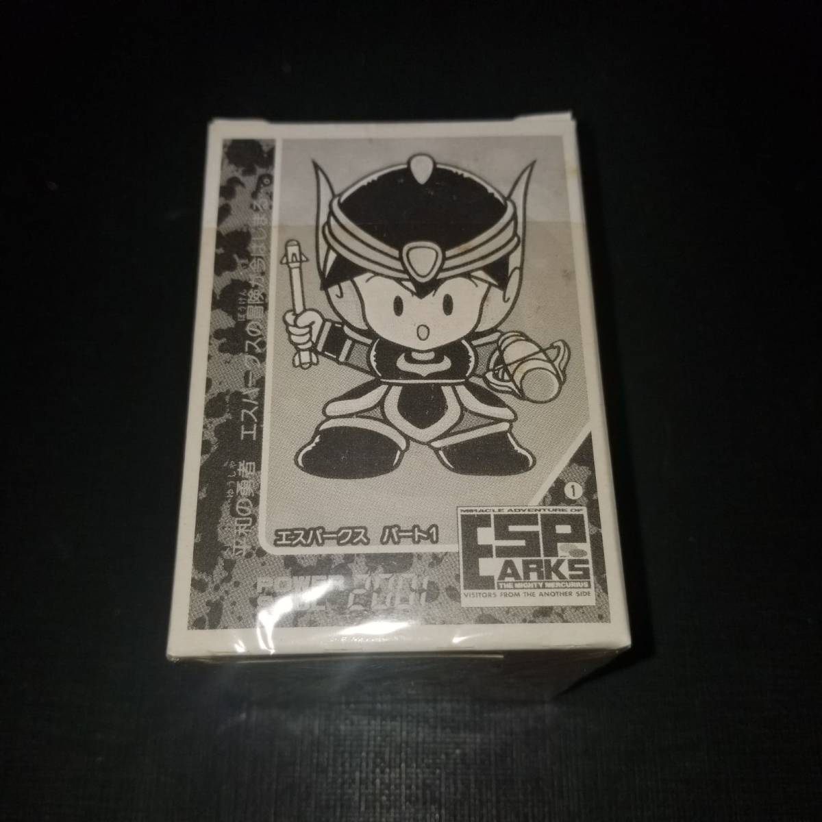 PSA10レベル200枚入】エスパークス カードダス BANDAI カードダス