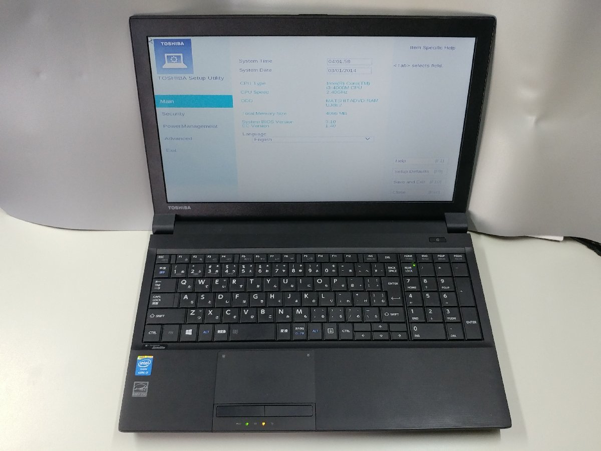 東芝 dynabook T554 T554⁄67KG PT55467KBXG [ライトゴールド 東芝