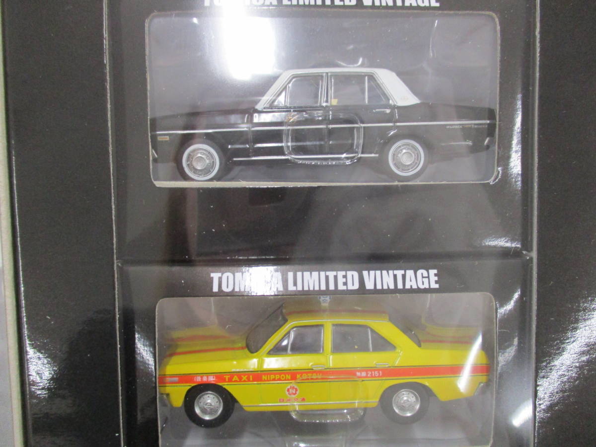 221040-021 TOMY TEC トミーテック トミカリミテッド ヴィンテージ