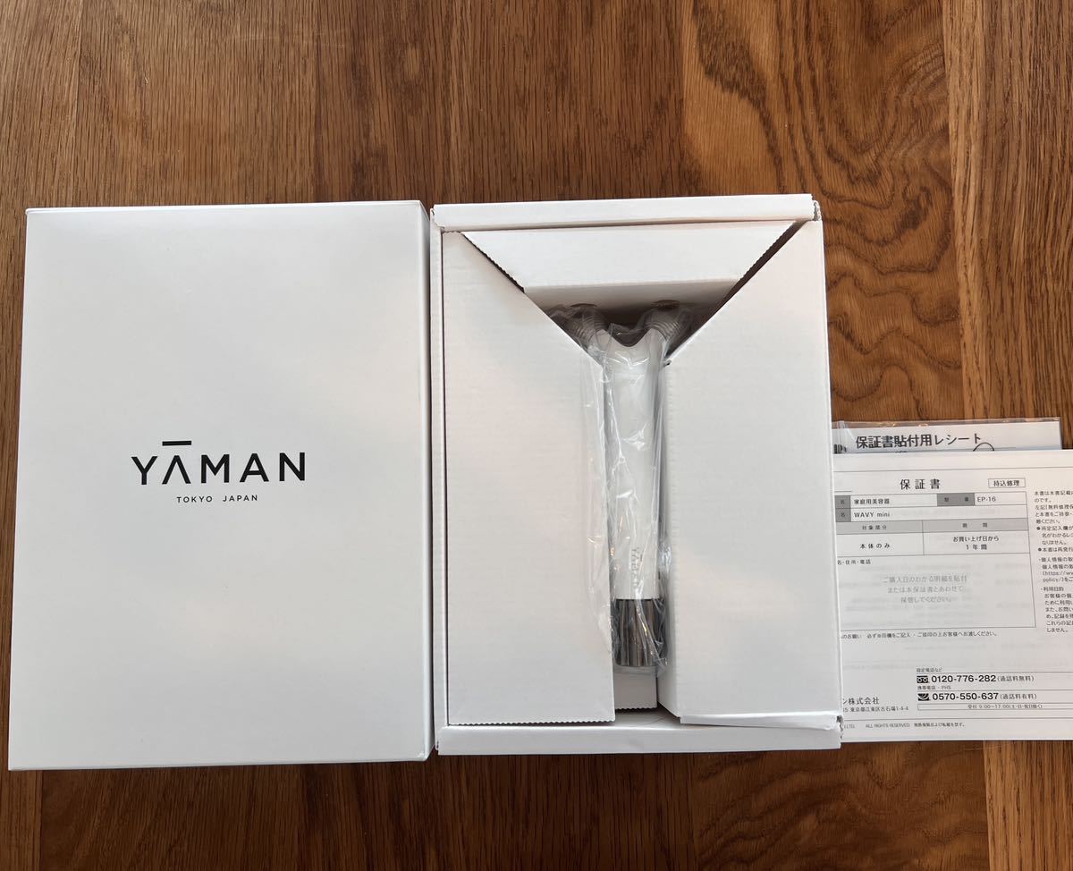 mini WAVY 美顔ローラー for salon ヤーマン YAMAN | YA-MAN ブラック