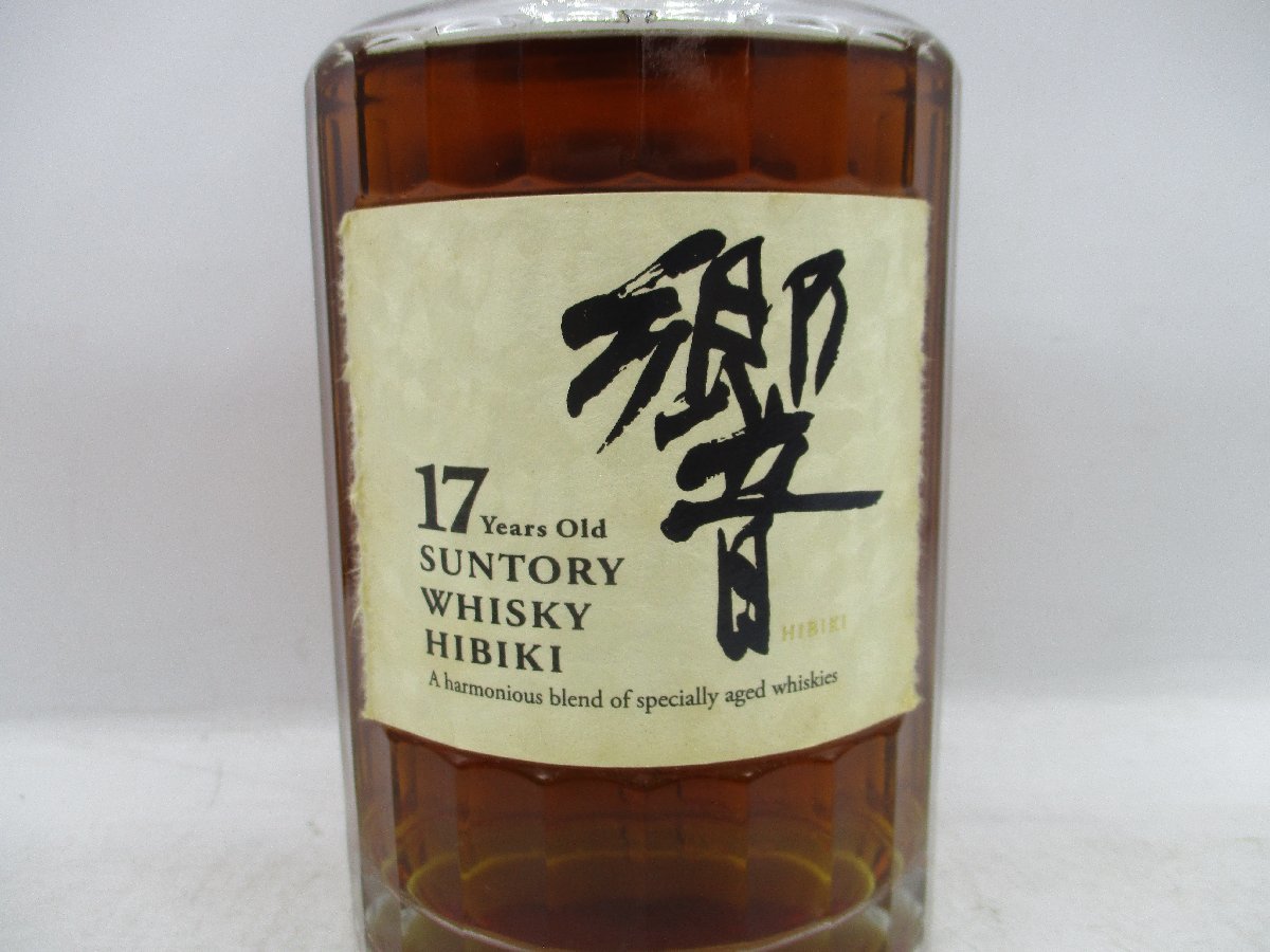 SUNTORY WHISKY HIBIKI 17年 サントリーウイスキー 響 裏ゴールド