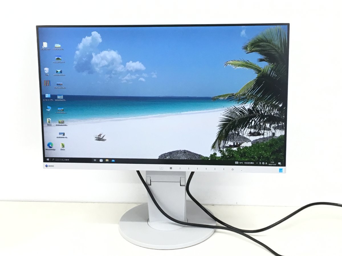 お買い得，定番 EIZO24型液晶モニター FlexScan EV2450 高さ調整 縦回転 2016年製 管：2E-M(24インチ～)｜売買されたオークション情報、yahooの商品情報をアーカイブ公開 - オークファン 24インチ～