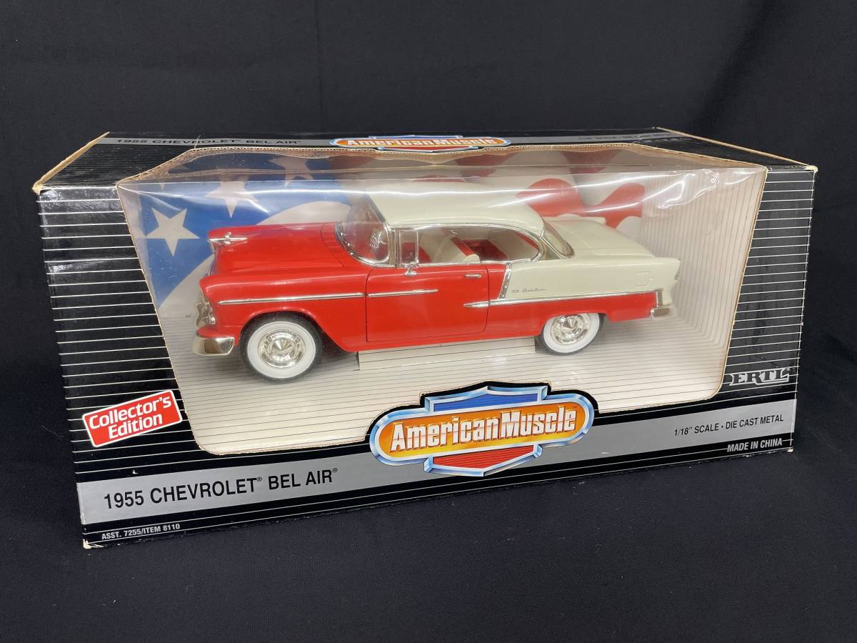 ERTL アーテル シボレー ベルエア 1/18 1955 CHEVROLET BEL AIR ASST 