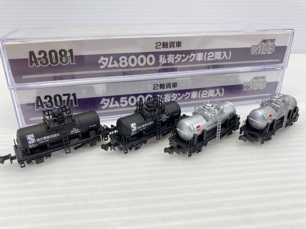 MODEMO キハ30 加古川線色 2両セット | Nゲージ NK511 キハ30