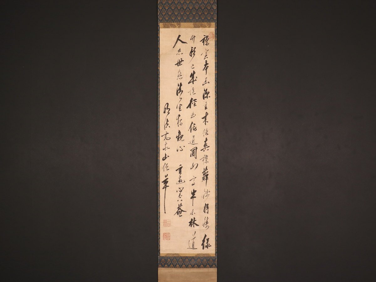 端渓硯 古硯 公式通販 文房四宝 中国 中国美術 文房具 金線 石眼 端渓