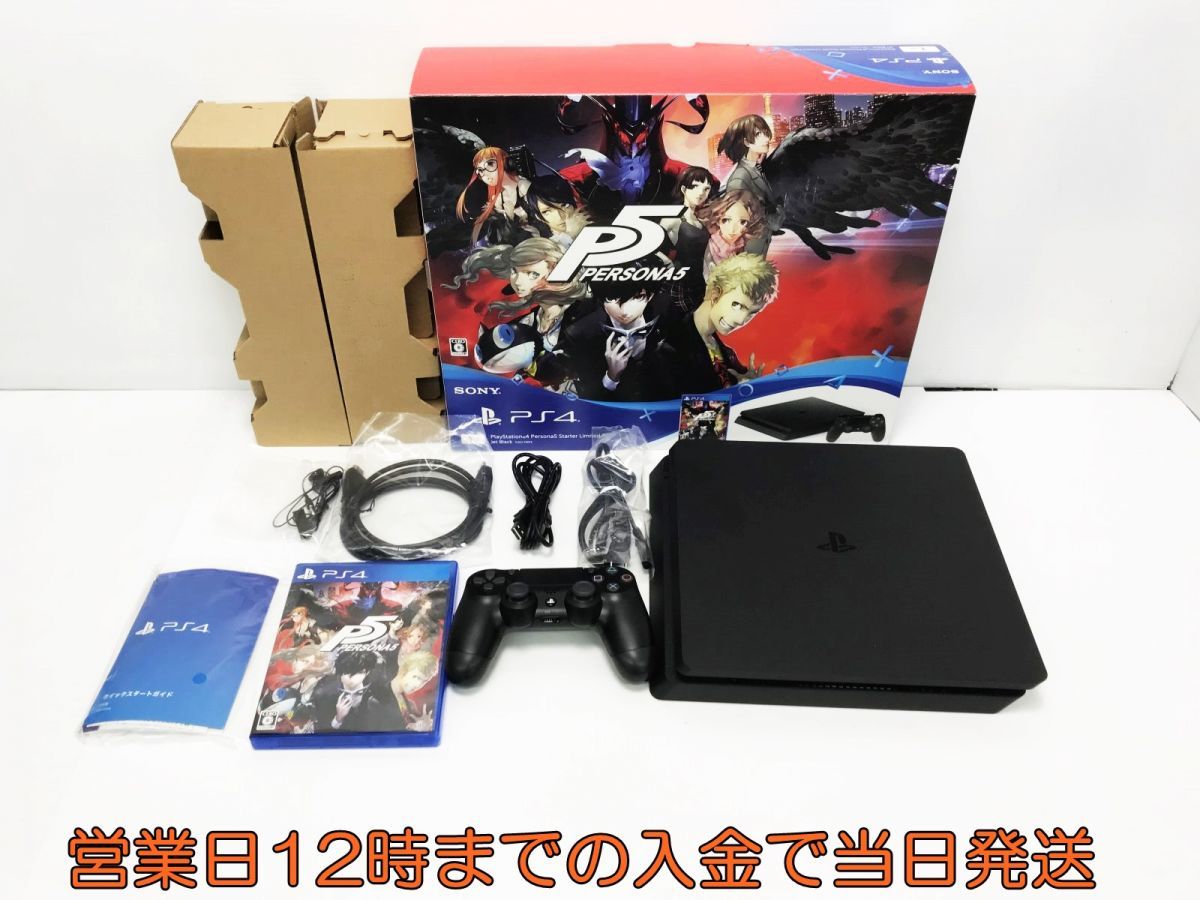 小林正観 未来の智恵シリーズ14冊 速聴音CD 笑顔と元気の 笑顔と元気の