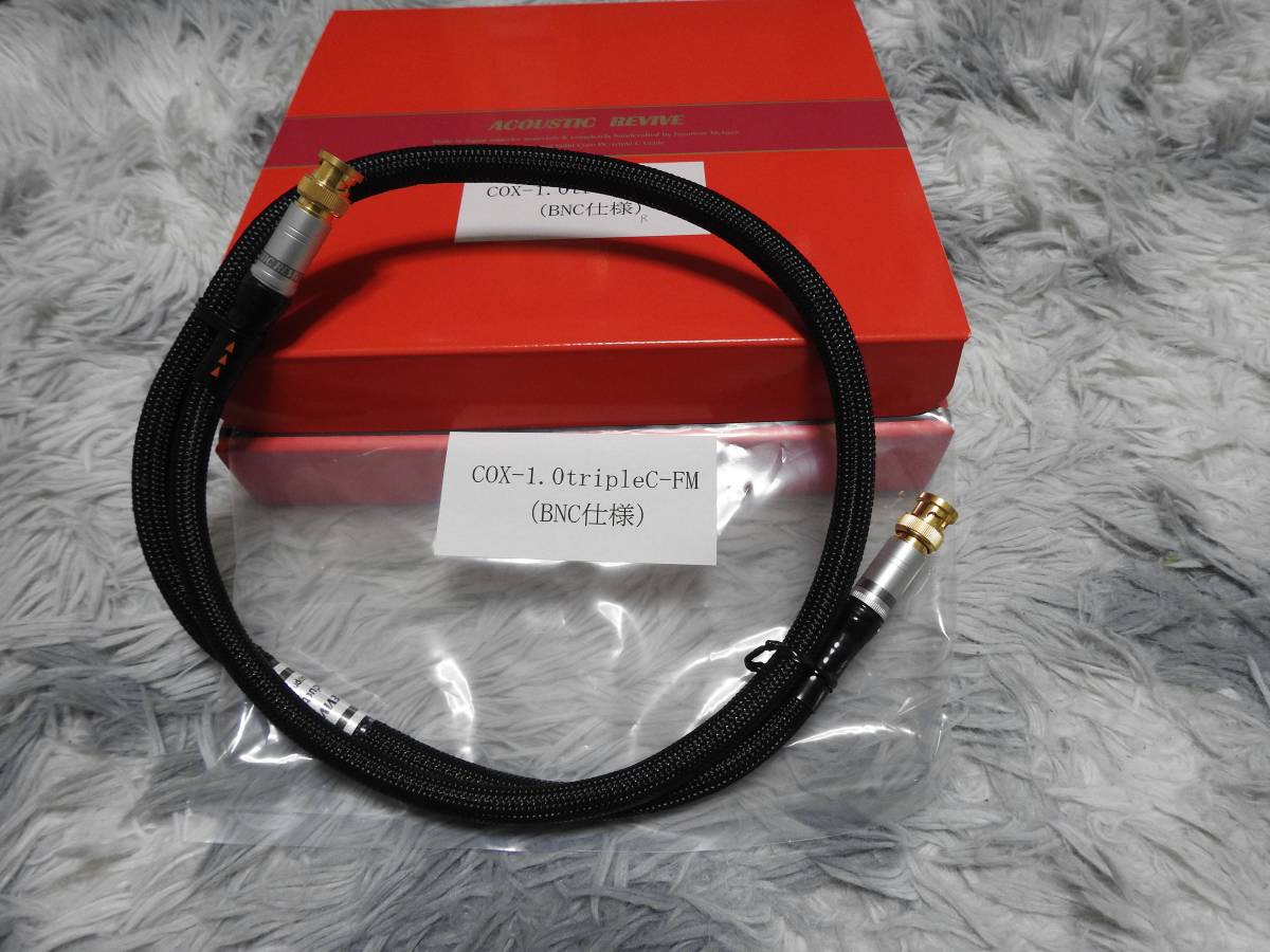 AcousticRevive COX-1.0 TripleC-FM-BNC（1.0mX1本) 同軸デジタル