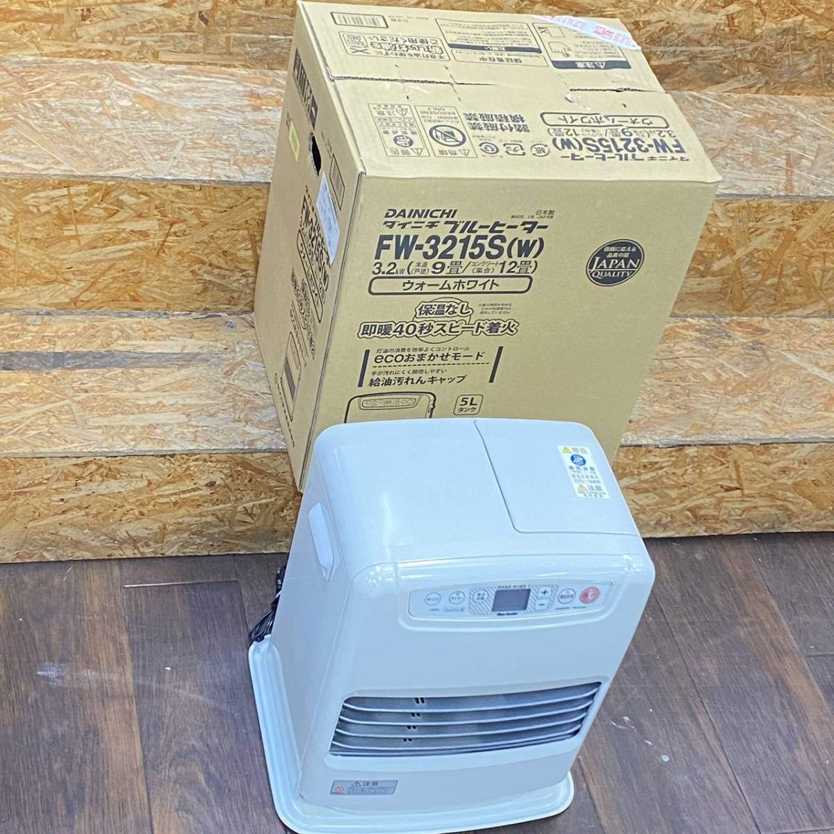 ダイニチ 家庭用石油ファンヒーター 製品情報 ダイニチ工業株式会社 