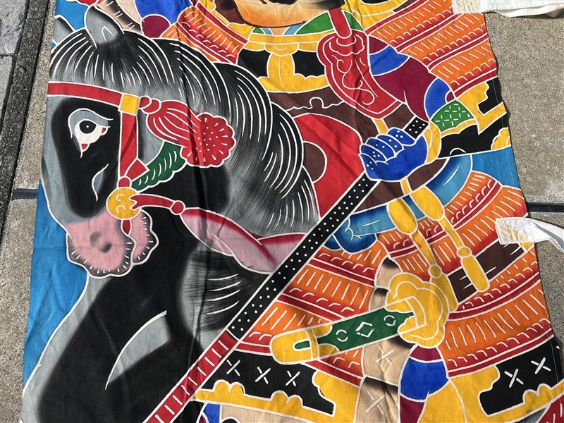 古布　明治時代　のぼり旗　武者絵　手書き　木綿　4メートル 古布 明治時代 のぼり旗 武者絵 手書き 木綿 4メートル
