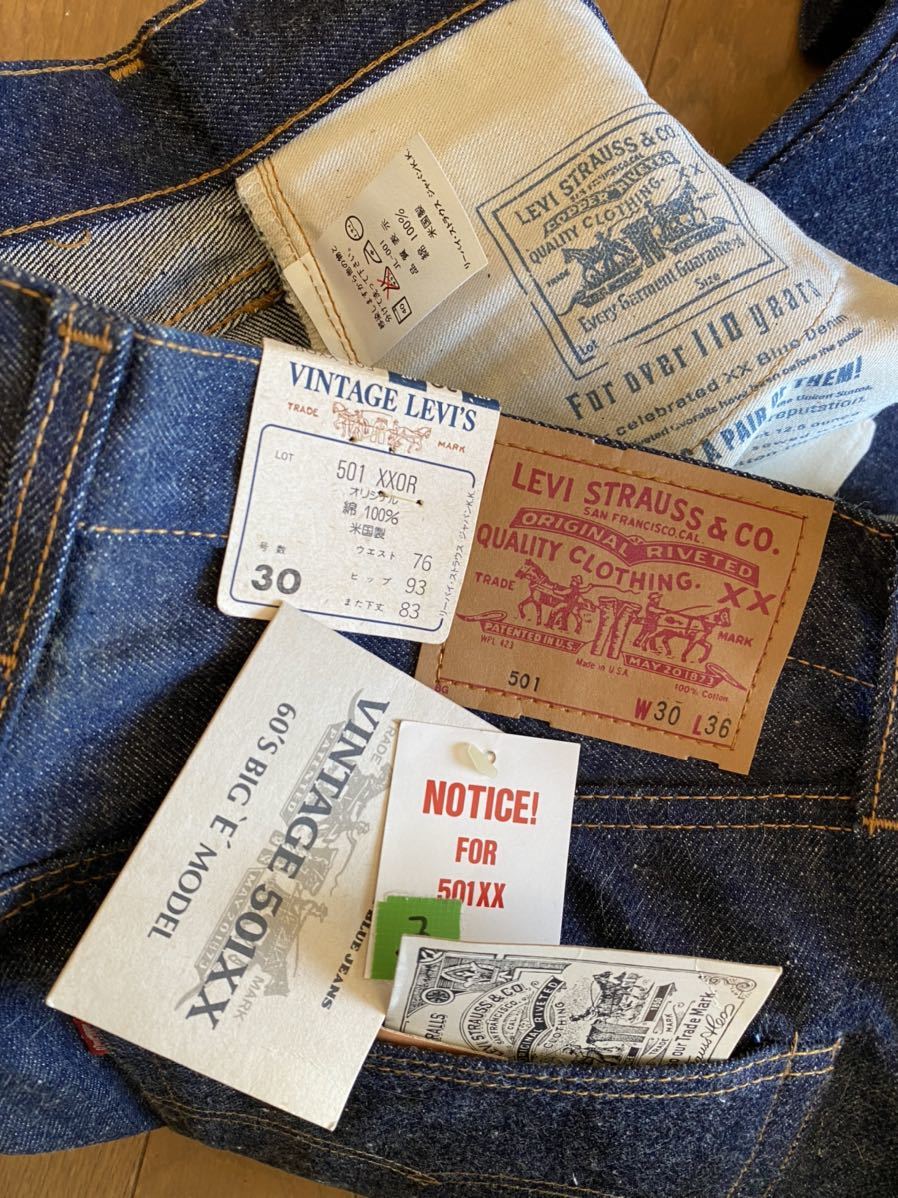 米国製 VINTAGE 501XX 