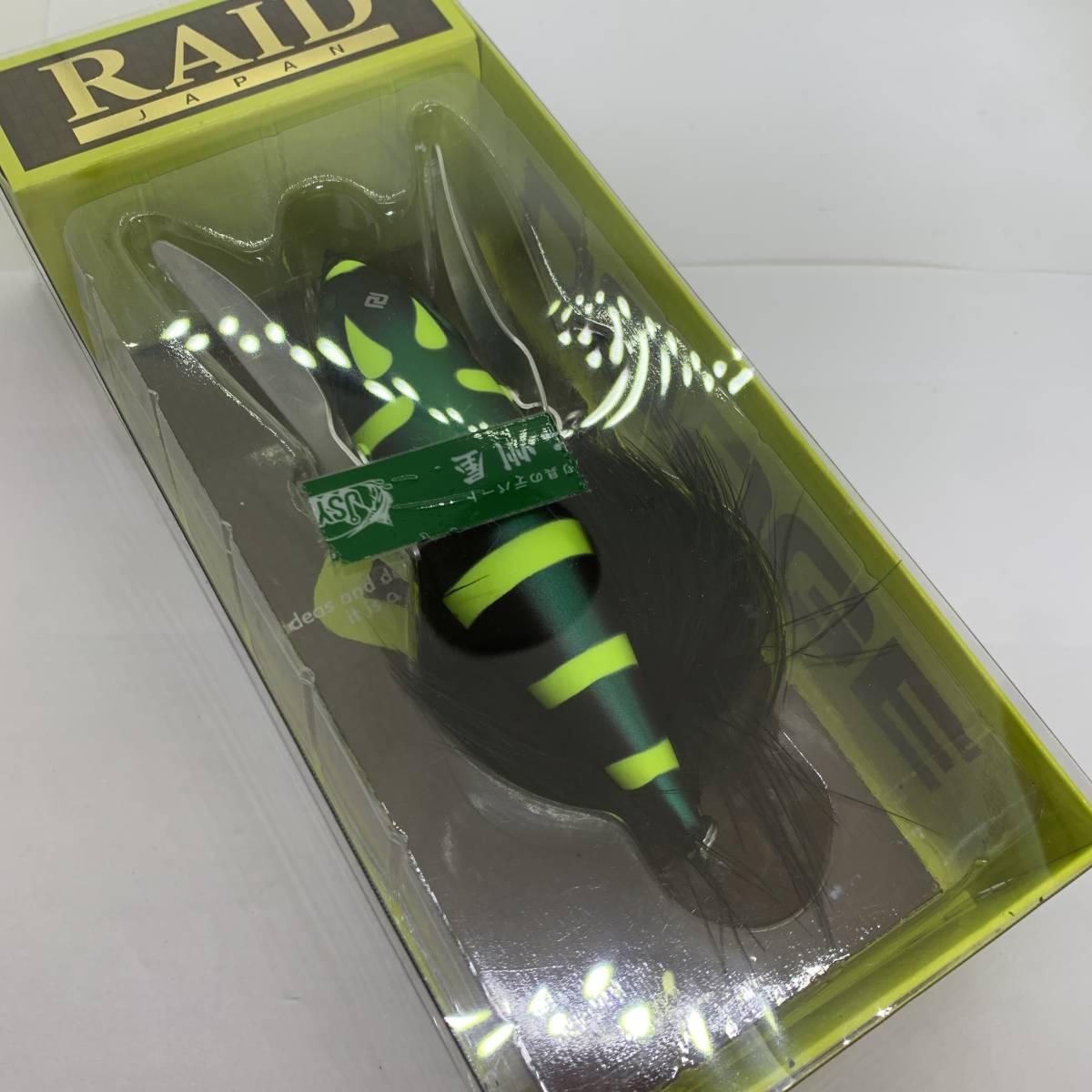 OSP サイコロラバー ノンソルト 人気2色セット 常勝シュリンプ