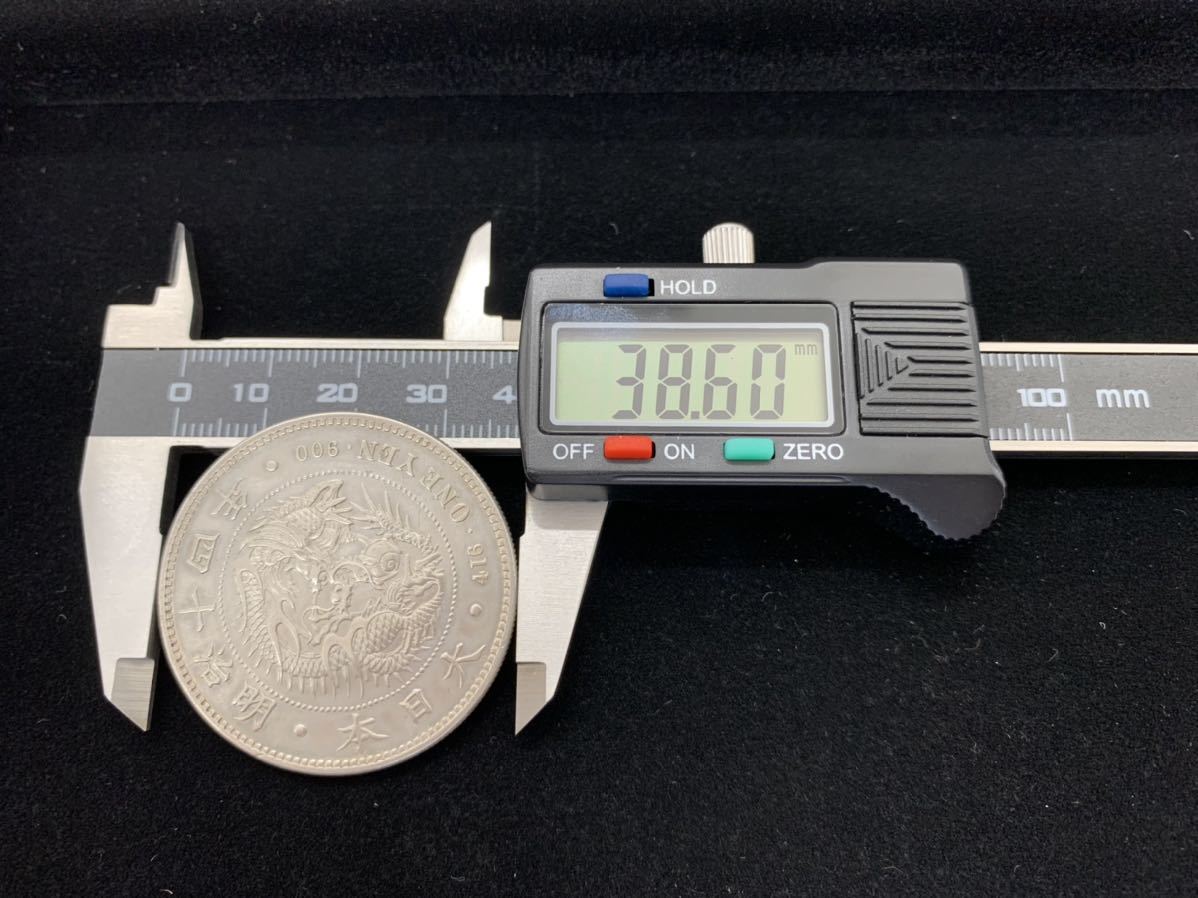 ◇S1114 新1円銀貨 大型 明治14年 直径:38.60mm 量目:26.89