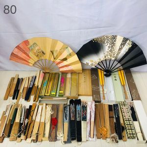 大 扇子 中国の値段と価格推移は 23件の売買情報を集計した大 扇子 中国の価格や価値の推移データを公開