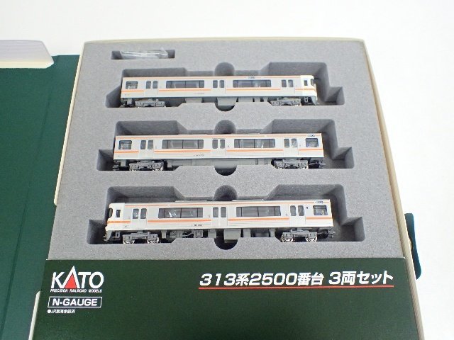 未使用開封品】 KATO カトー 鉄道模型 Nゲージ 10-587 313系2500番台