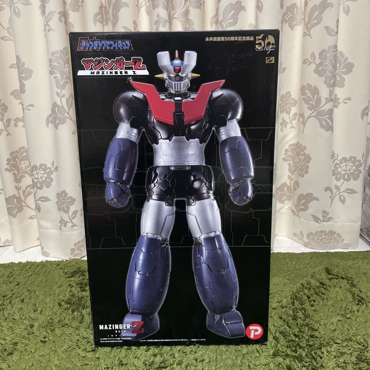 item_0000015173_w821wR5F_16