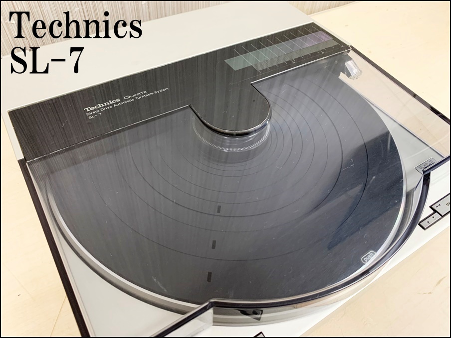 Technics Technics、7色展開のDJターンテーブル50周年記念モデル「SL