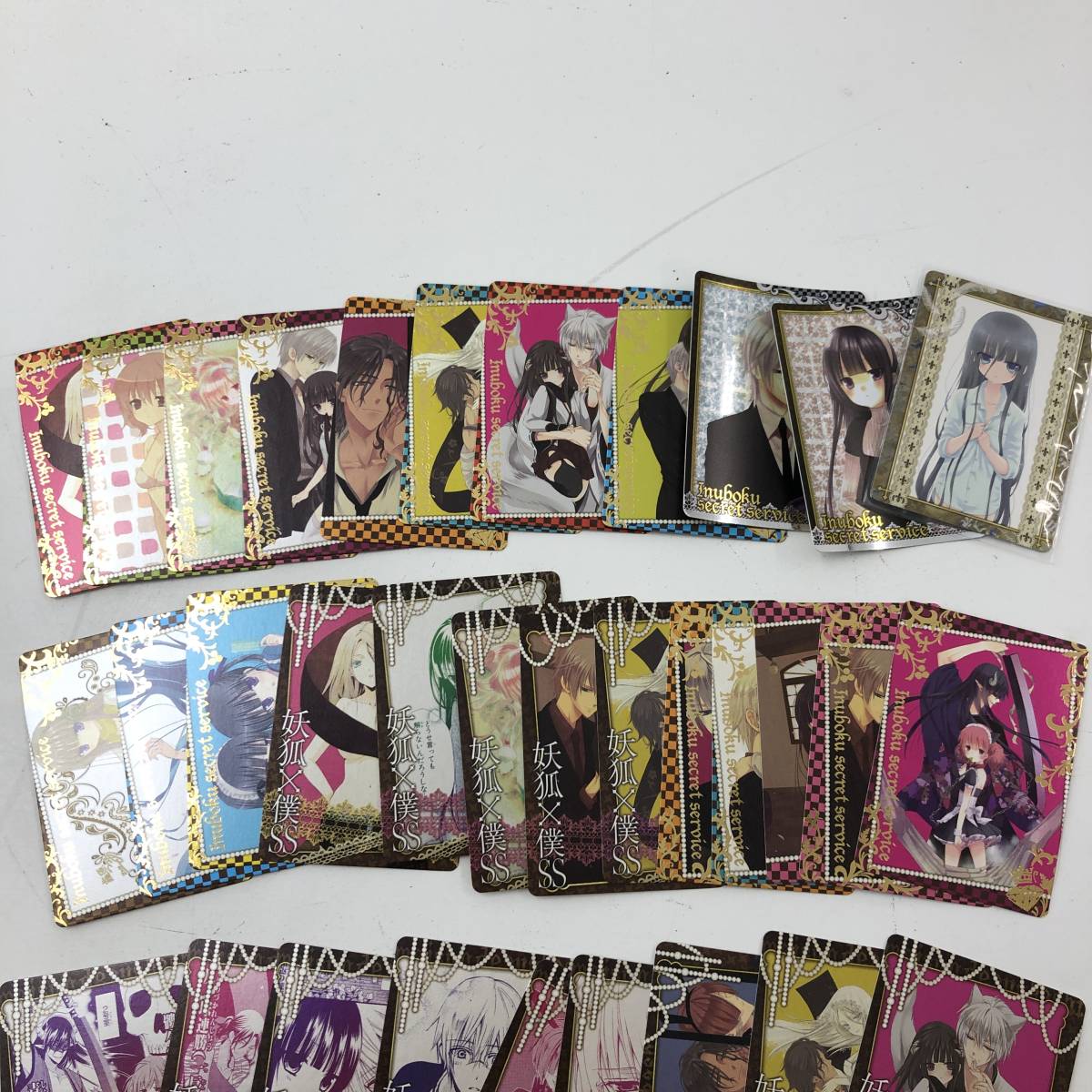 1円～】妖狐×僕SS いぬぼくシークレットサービス トレーディングカード
