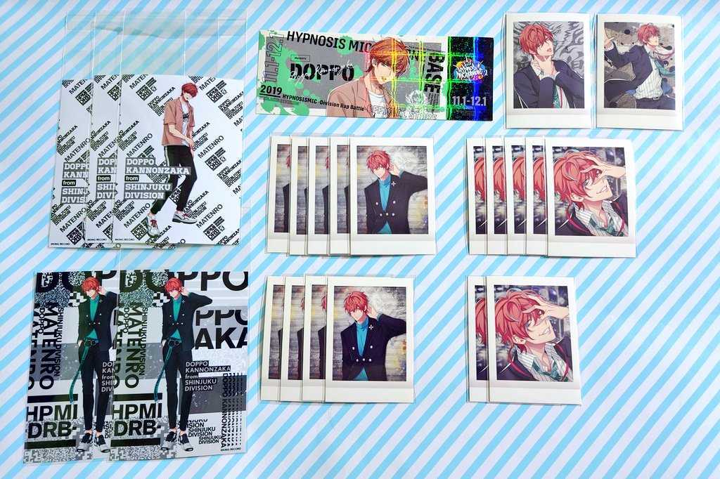 ヒプノシスマイク ヒプマイ 観音坂独歩 グッズ まとめ売り Rap