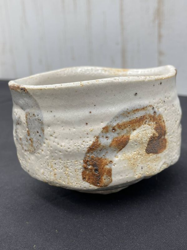 志野焼 茶碗 共箱 茶道具 抹茶椀 茶器 煎茶道具 伝統工芸 志野茶碗 筒 