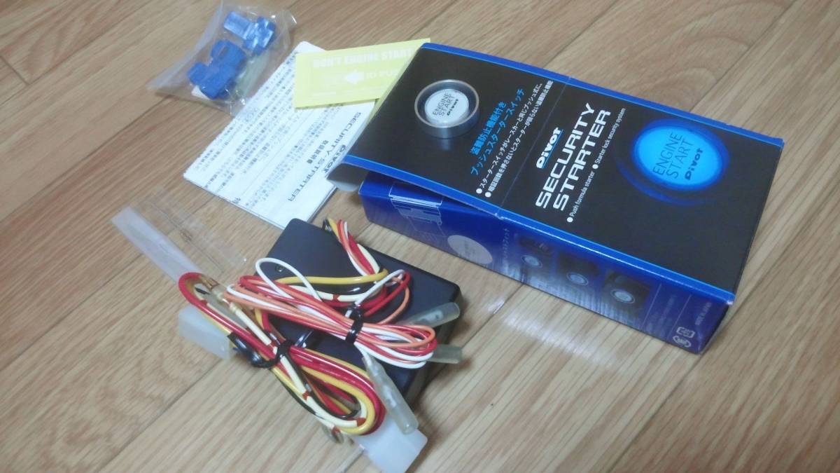 NGK | スパークプラグ R5400-8 0 RACING スパーク レーシングプラグ 