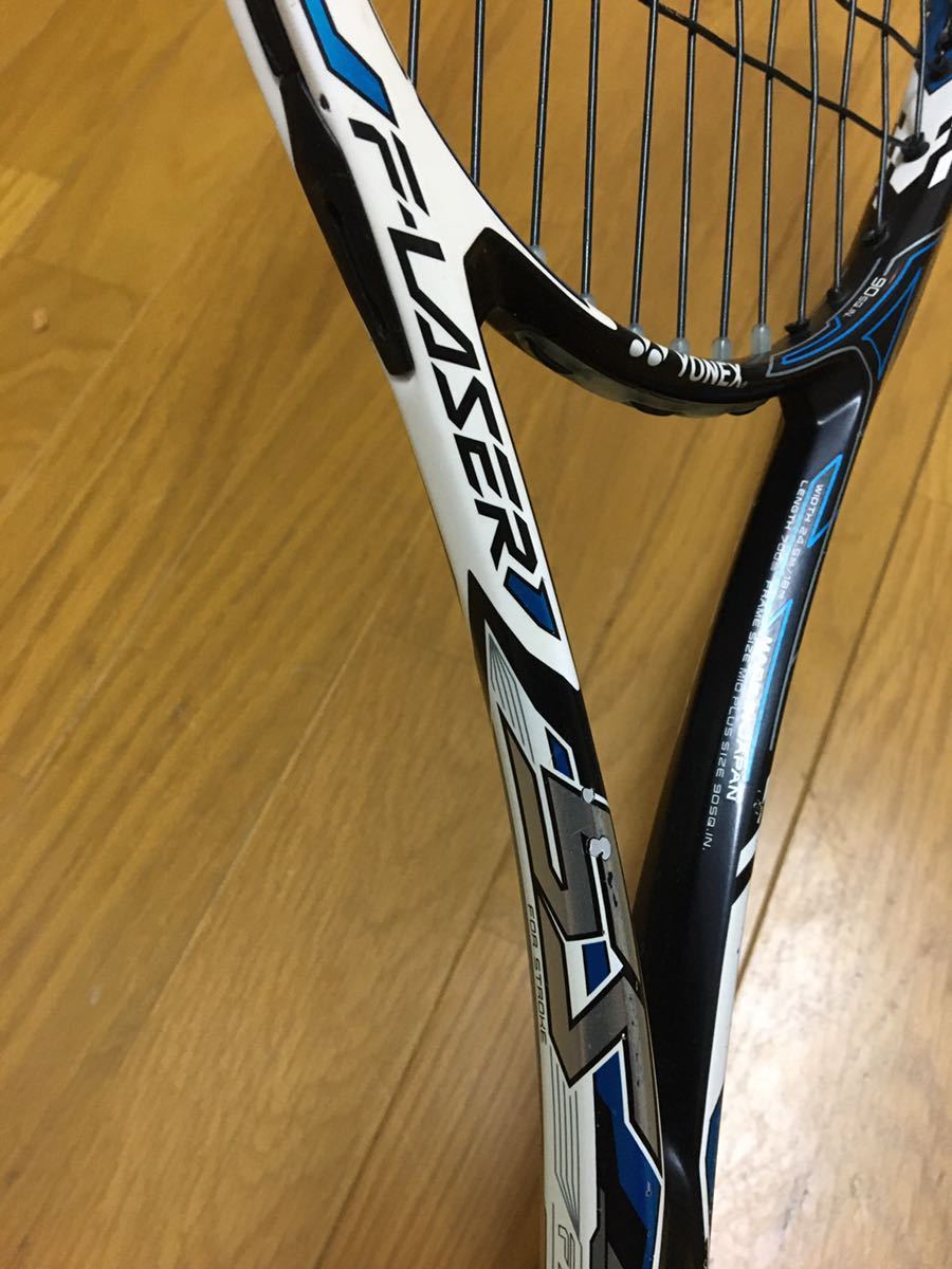 軟式テニスラケット エフレーザー8S UL1 2本セット エフレーザー8s YONEX ソフトテニスラケット エフレーザー S ガット張
