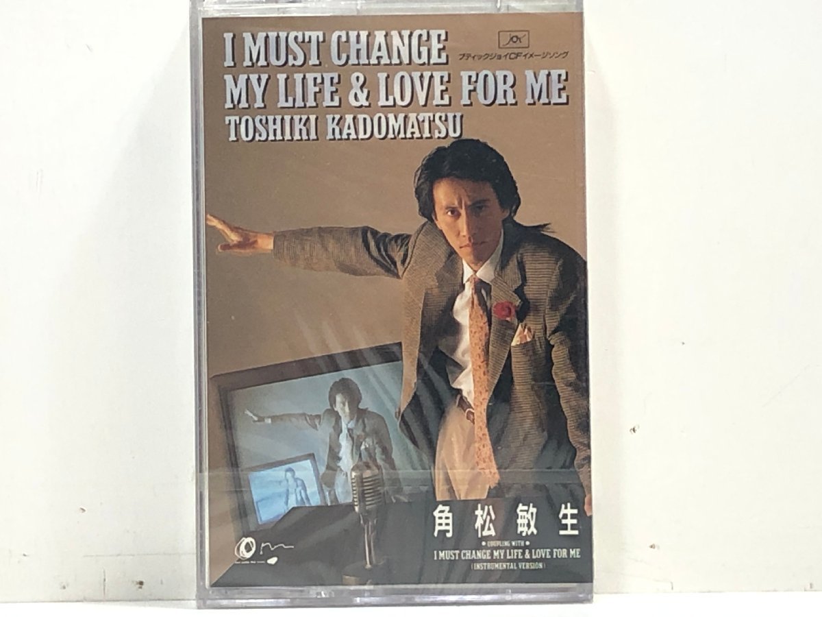 安い，お得 カセットテープ 角松敏生 / I MUST CHANGE MY LIFE & LOVE FOR ME cw Instrumental Version / Om BVSR-8(ロック、ポップス)｜売買されたオークション情報、yahooの商品情報をアーカイブ公開 - オークファン ロック、ポップス