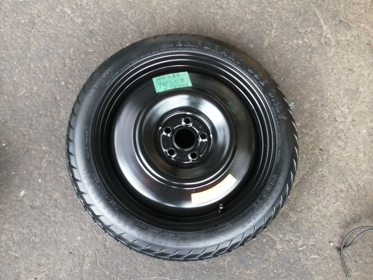 トヨタアベンシス　スペアタイヤ 