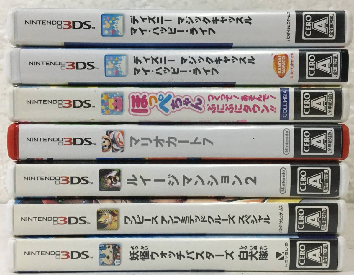 3DS ソフトまとめ売り P444 3DS ソフト 100本 まとめ売り A列車 行こう3DNEO ポケモン