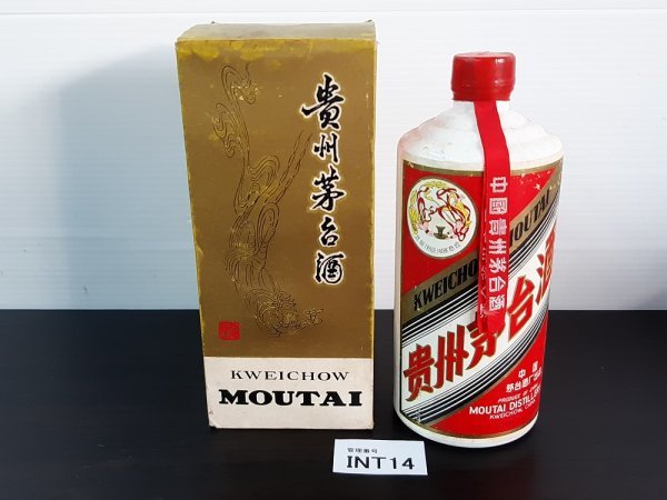 INT14 中国酒 古酒 貴州茅台酒 マオタイ酒 天女ラベル 53% 540ml INT14 中国酒 古酒 貴州茅台酒 マオタイ酒 天女ラベル 53% 540ml
