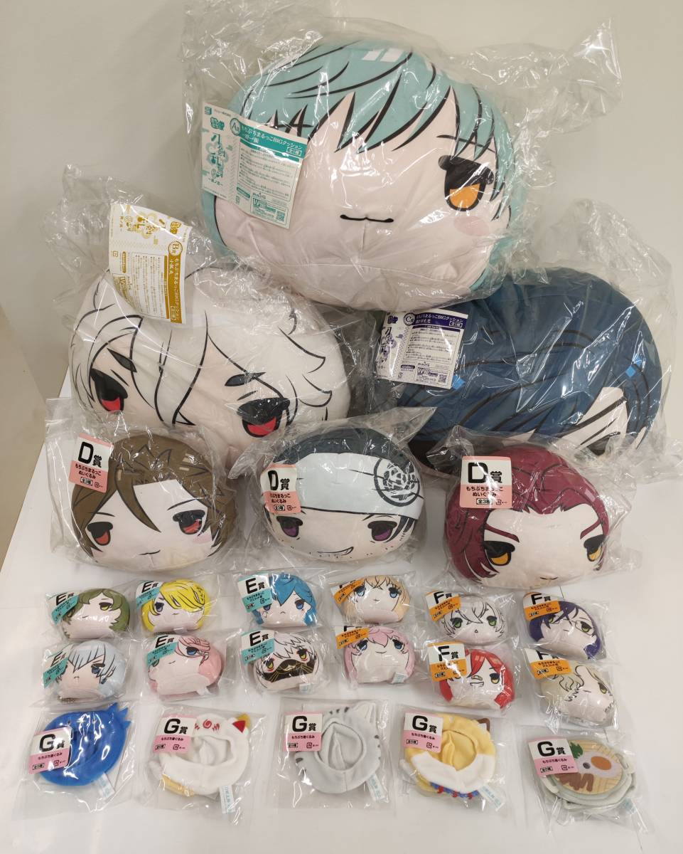 もちぷちの値段と価格推移は 266件の売買情報を集計したもちぷちの価格や価値の推移データを公開