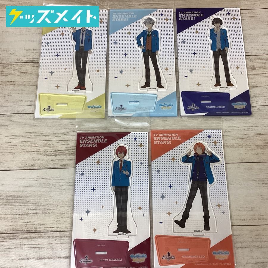 あんさんぶるスターズ あんスタ グッズまとめ売り 現状】 あんさんぶるスターズ！ あんスタ グッズ まとめ売り Knights