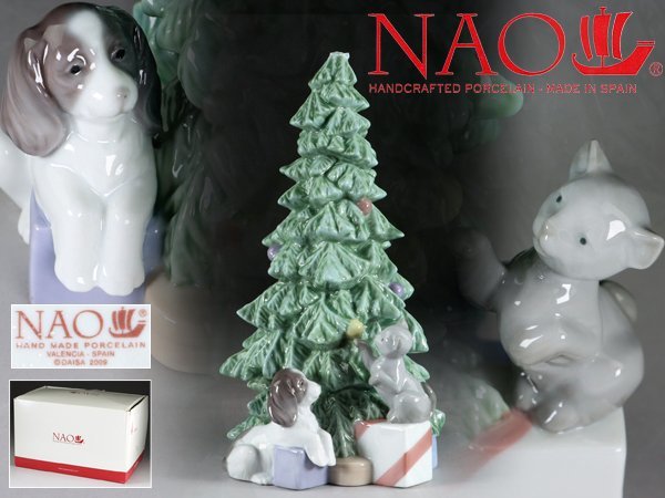 魁】本物保証 NAO ナオ 12月のクリスマスに向けて「クリスマスツリーと 