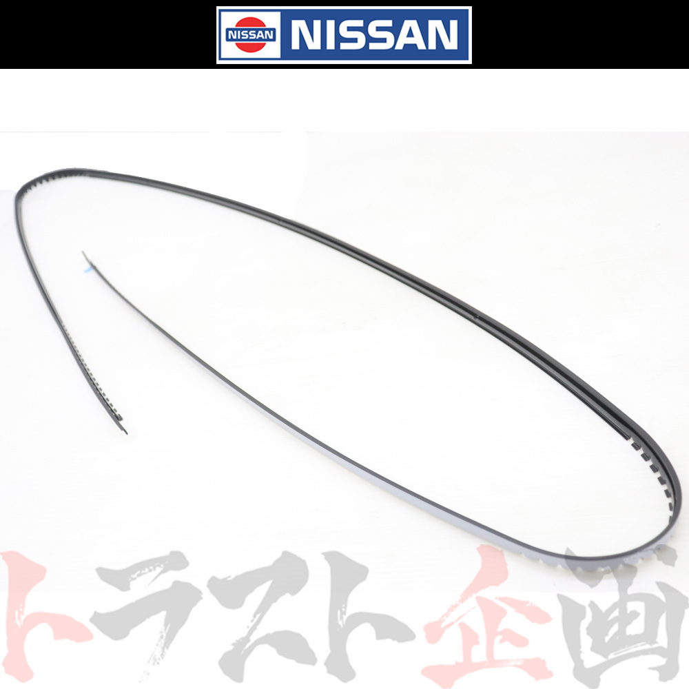 日産 リアガラス インナーモール スカイライン ECR33/ER33/ENR33/HR33