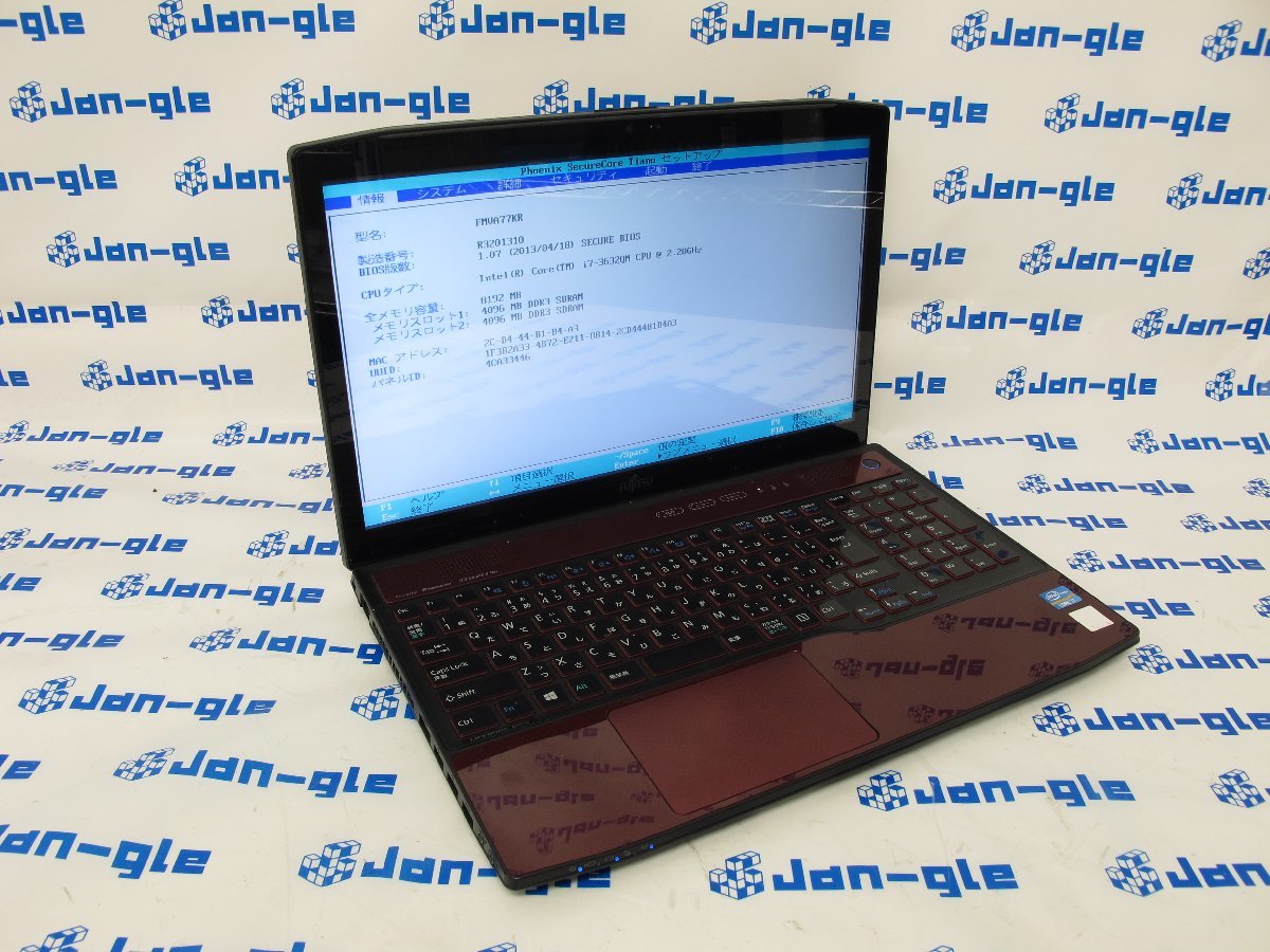 ジャンク品 富士通 FMVA77KR i7-3632QM 2.20GHz / RAM:8GB 1円スタート 