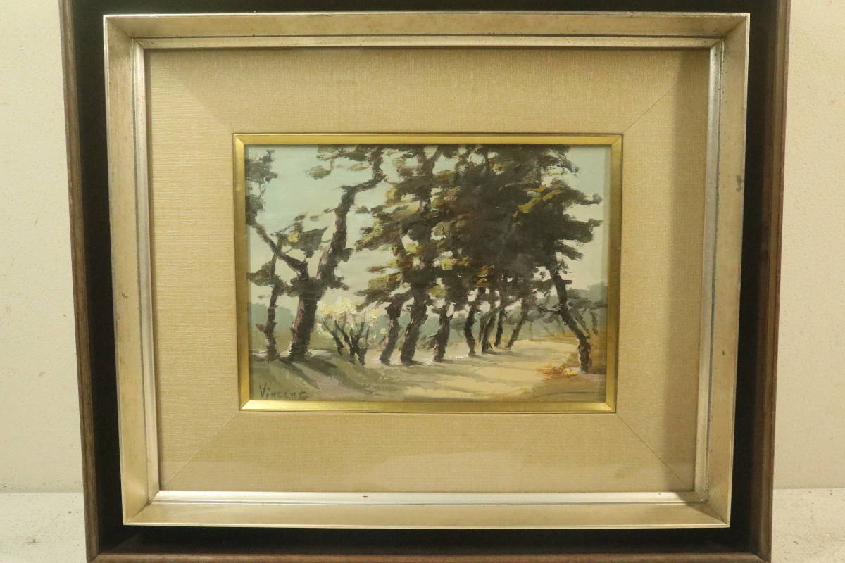  フィンセント ファン ゴッホ 油彩画 風景画 模写 鑑定書付き 額 縦５０ｃｍ&times;幅５８ｃｍ 画寸 縦２３ｃｍ&times;幅３１ｃｍ(自然、風景画)｜売買されたオークション情報、yahooの商品情報を 自然、風景画