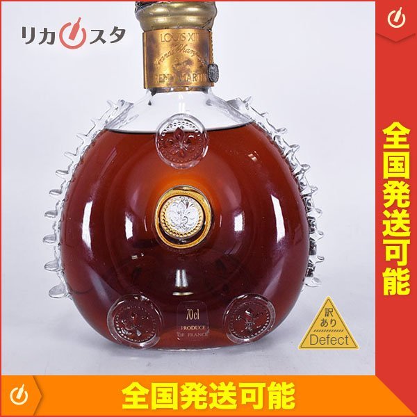レミーマルタン REMY MARTIN セントークリスタル バカラ 700ml レミーマルタン - レミーマルタン セントー クリスタル バカラボトル