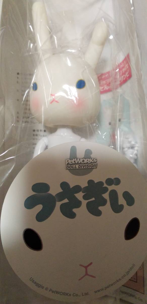  ペットワークス うさぎぃ ミニ オビツ11ボディ ホワイト(本体)｜売買されたオークション情報、yahooの商品情報をアーカイブ公開 - オークファン 本体