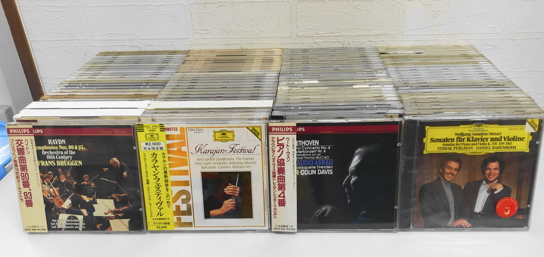人気，100%新品 クラシック CD アルバム 大量 100枚色々 まとめて セット 1116 シューベルト カラヤン ハイドン ベートーヴェン モーツァルト 他(クラシック)｜売買されたオークション情報、yahooの商品情報を その他