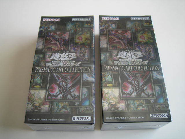 SALE，人気SALE 遊戯王カード プリズマティックアートコレクション ２ＢＯＸ シュリンク付 ＰＲＩＳＭＡＴＩＣ ＡＲＴＣＯＬＬＥＣＴＩＯＮ(パック、ボックス、特殊セット)｜売買されたオークション情報 パック、ボックス、特殊セット