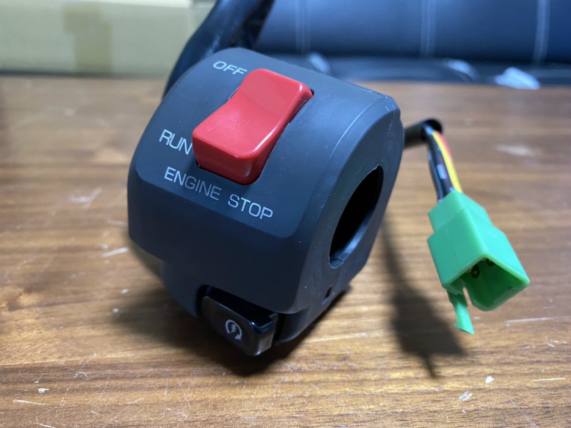 1円～ Kawasaki ゼファー400 C5 右スイッチ 22.2mm ハウジングアッシ 