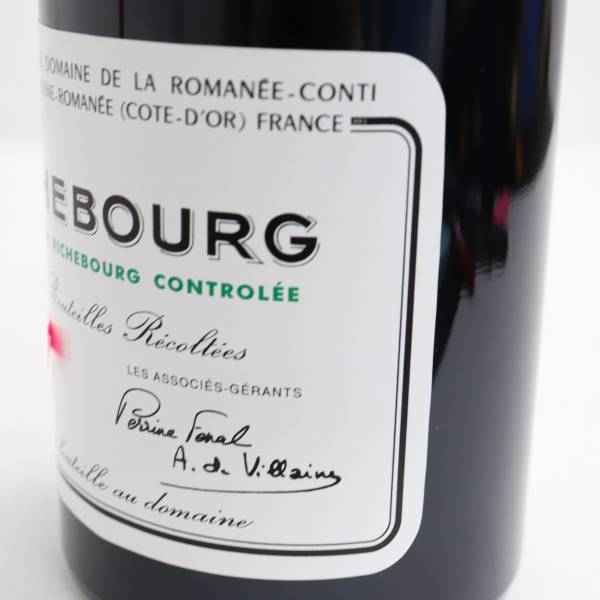 DRC 0 リシュブール 空瓶 Richebourg RICHEBOURG | 1 リシュブール